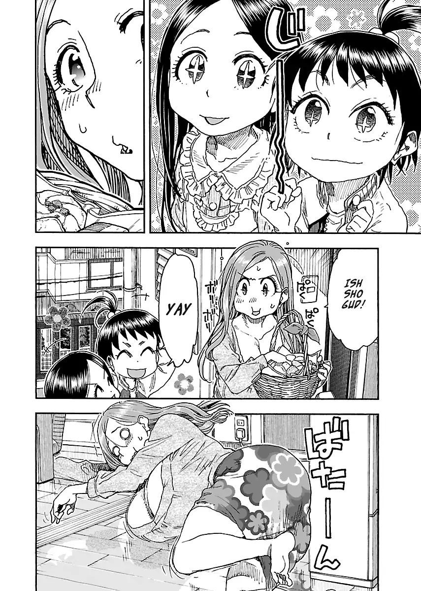 Okusan - Chapter 95 Page 10