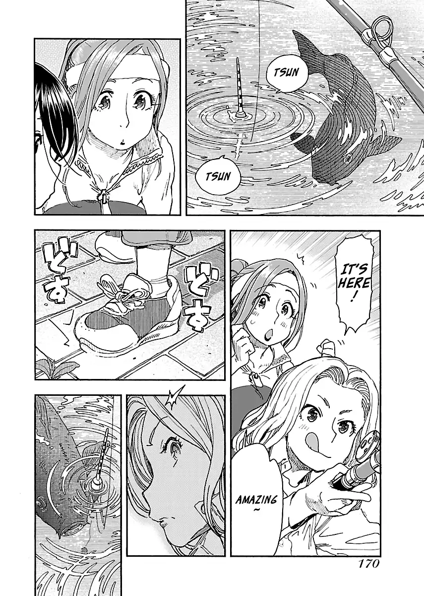 Okusan - Chapter 97 Page 14