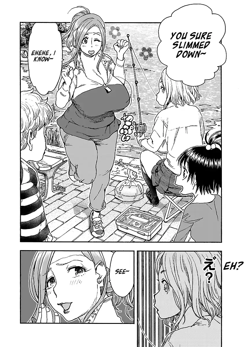 Okusan - Chapter 97 Page 22
