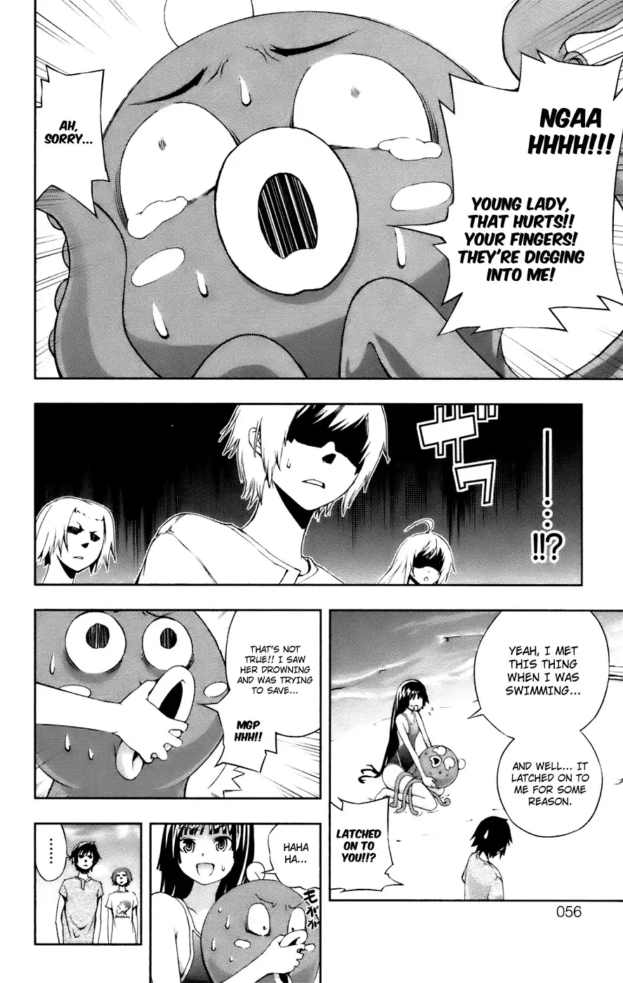 Dr. Rurru - Chapter 11 Page 12