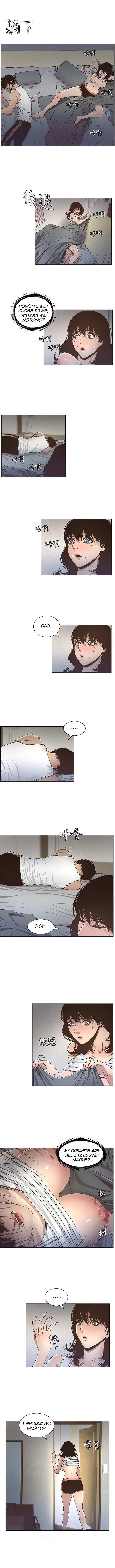 Father’s Lust - Chapter 14 Page 4