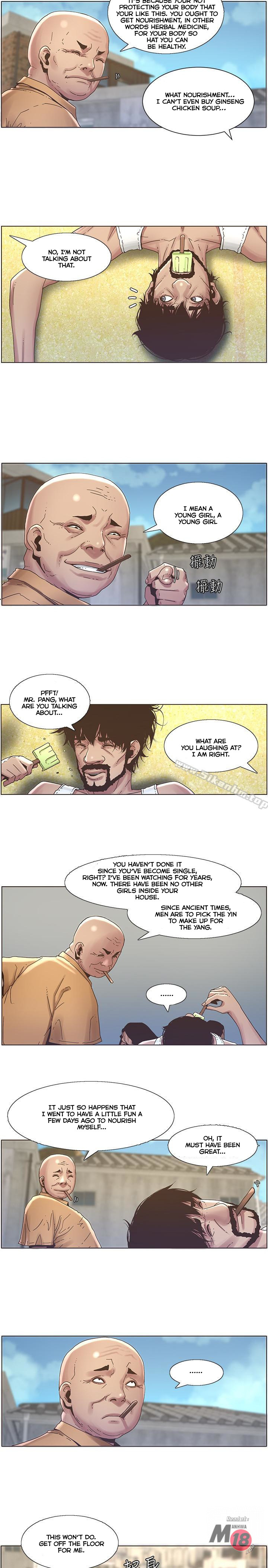 Father’s Lust - Chapter 21 Page 12