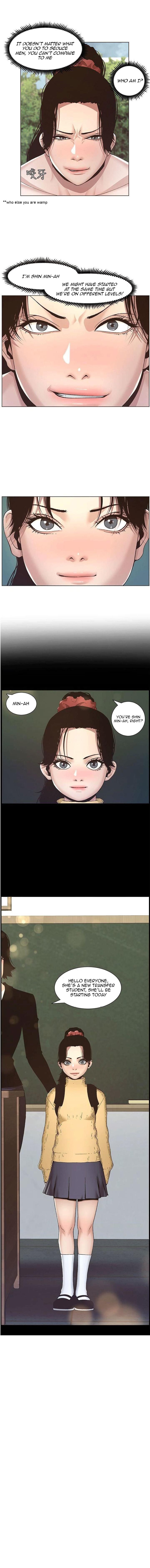 Father’s Lust - Chapter 8 Page 17