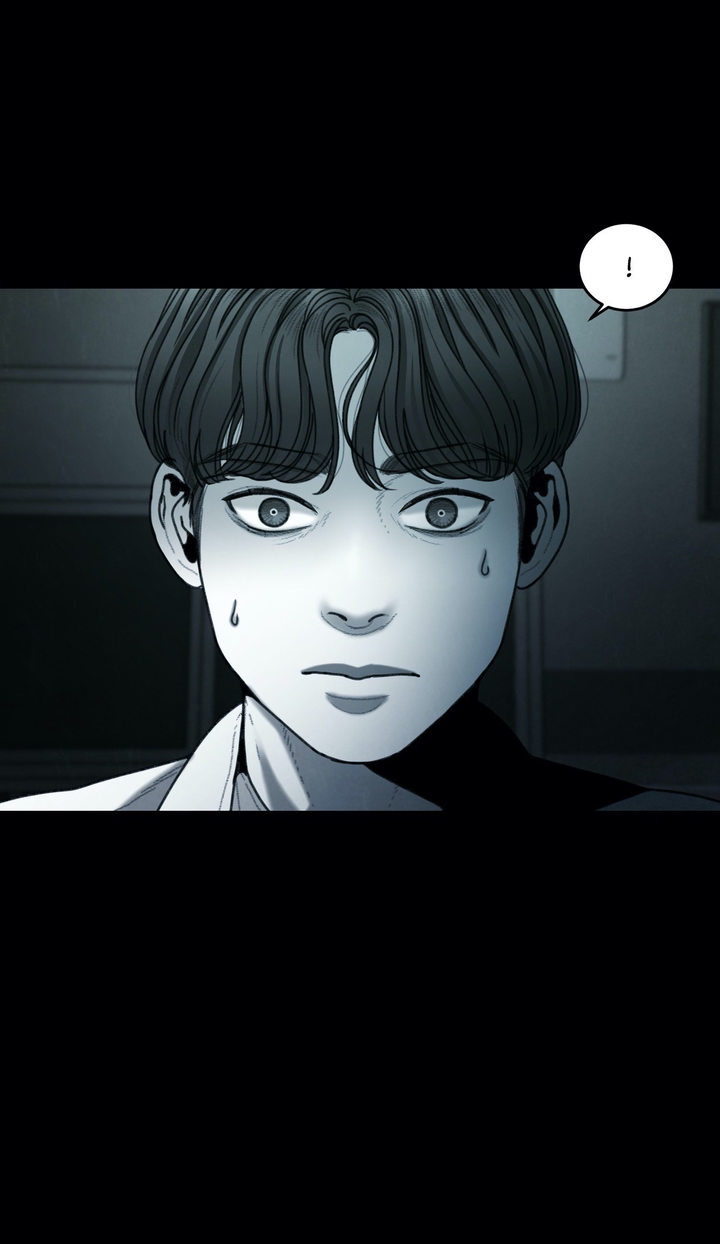 Aesthetic Predator - Chapter 9 Page 19