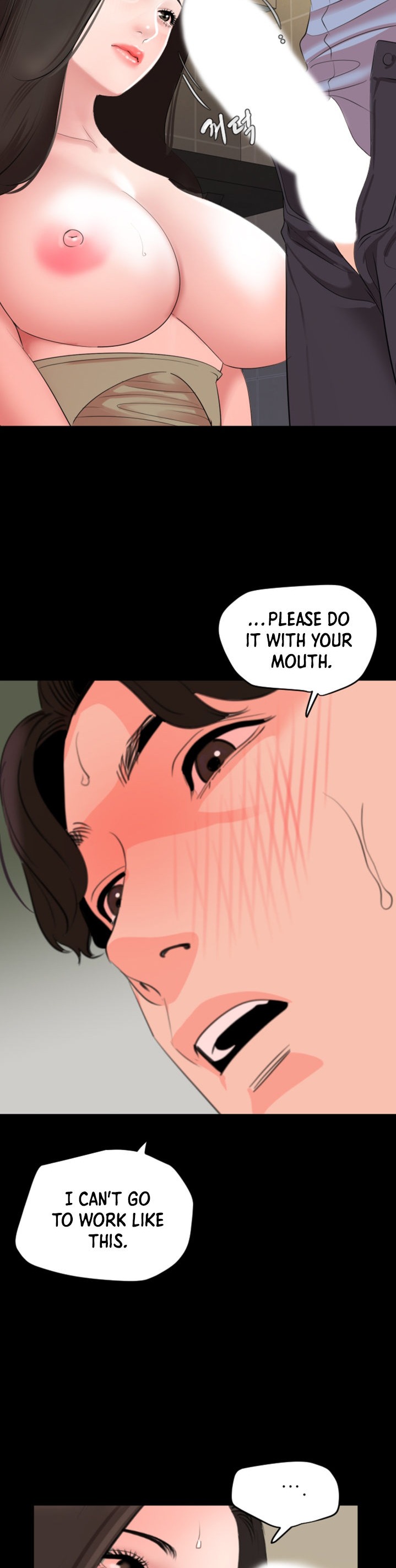 Don’t Be Like This! Son-In-Law - Chapter 43 Page 15