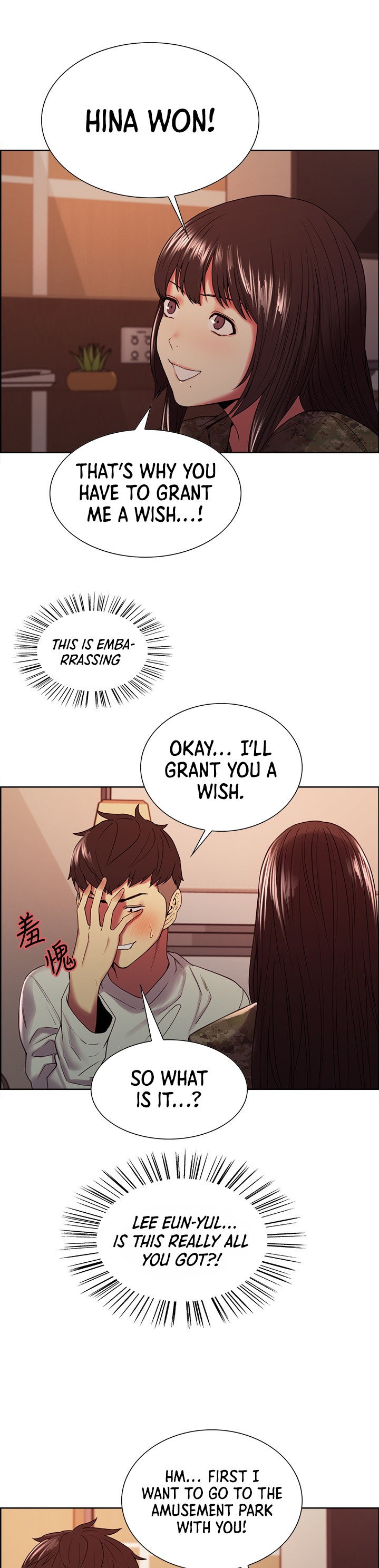 The Runaway Family - Chapter 35 Page 11